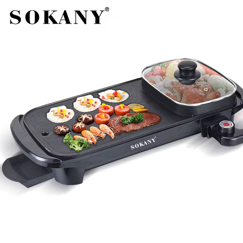 Грил Скара с Незалепващо покритие SOKANY
