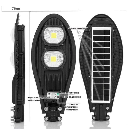 COB СОЛАРНА УЛИЧНА ЛАМПА COBRA-180W